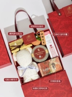 Классическая легкая роскошная красная упаковка 13