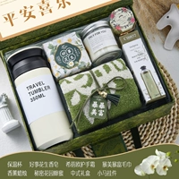 Mori Green Package-8