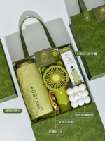 Классический дикий зеленый пакет 3