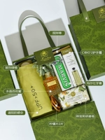 Классический дикий зеленый пакет 1