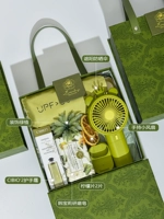 Классический дикий зеленый пакет 2