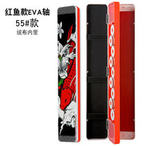 Float-box Multi-functional fish Dried box Three layers Sub-line Mainline Box 45C Floating-box Clothing Line Drift box Dried Box Packed covets