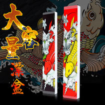 Fish Drift Box Multifunction Drift Box Three-in-one Subline Box Triple Float box Fish Drift Large Capacity Fish Wire Box