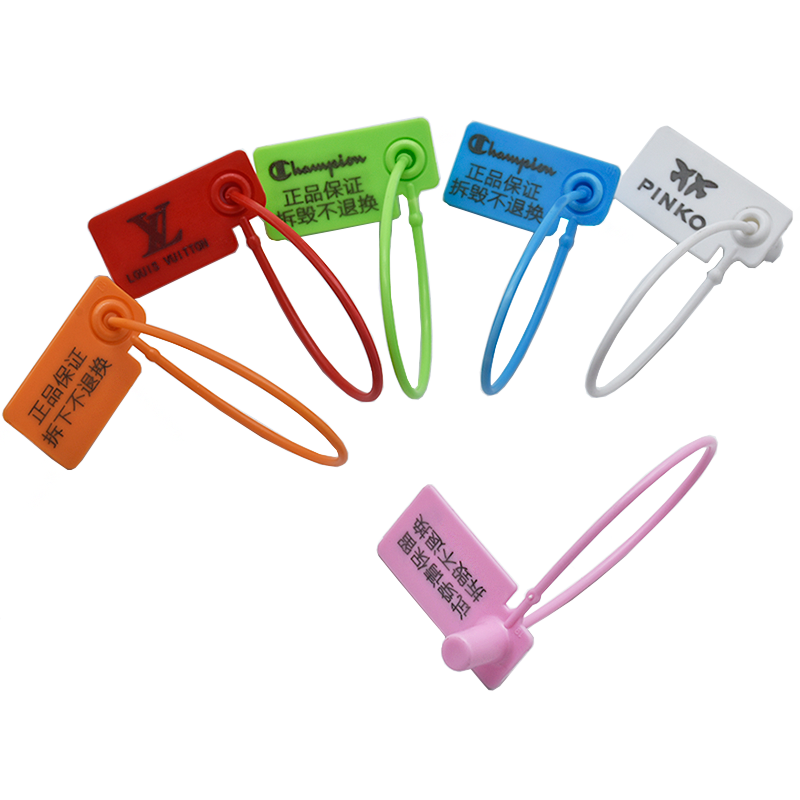 Disposable shoe and bag anti-theft tag anti-theft tag anti-detachable tag anti-removal plastic seal sign tie