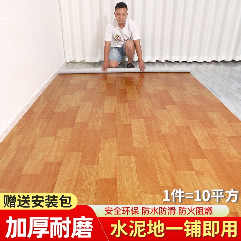 Carpet Bedroom Girl Room in Windows Living Room Tea Carpet Room with large area full household formaldehyde-free minimal floor mat