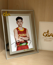 Yang Shuyus autographed photo with CSA certified photo frame official fidelity fan support peripherals non-printed