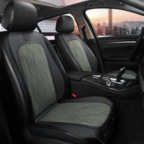 Air Energy Car Cushion All Season Universal Linen Saddle Cushion Upmarket Net Red Breathable Single Airbags Waist Rest Seat Cushion