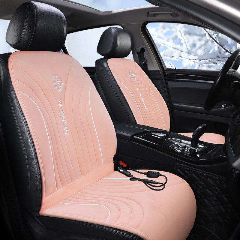 Car heating cushion winter plush single-seat two-seat car electric heating modification to keep warm 12v24v universal goddess