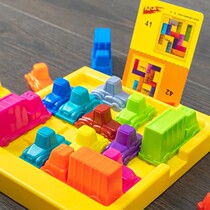 Huadu Road Sliding Puzzle Car Breakout Huadong Road Racing Traffic Jam Time Slip Puzzle Childrens Table Cruise