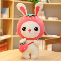 Small White Rabbit Fur Suede Toy Cartoon Fruit Rabbit Paparazzi Wool Suede Toy Small White Rabbit Doll Cloth Doll Children Raw