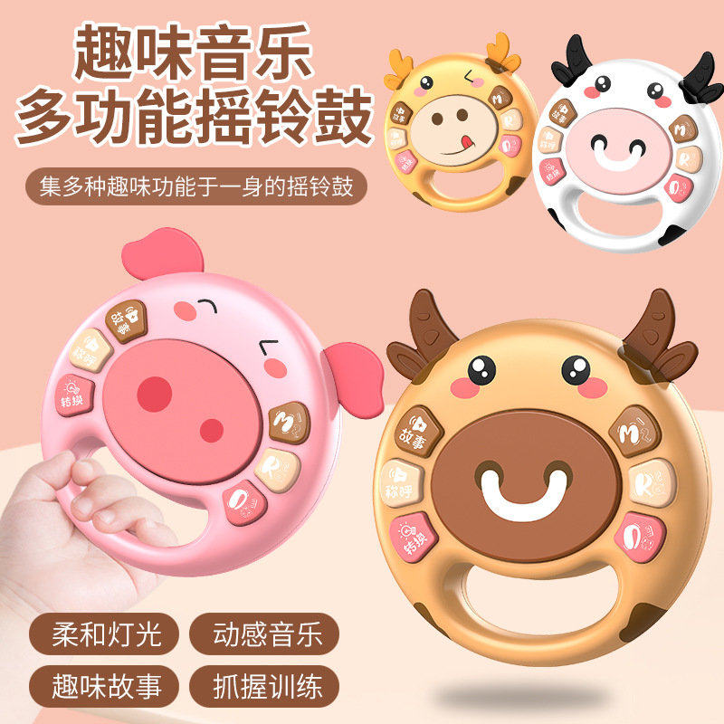 (Kay Uncles Storytelling) Little Poetry Senses Listen to ancient Poetry Words Early to Children Early Child Early Childhood Wisdom Toy Storytelling Machine