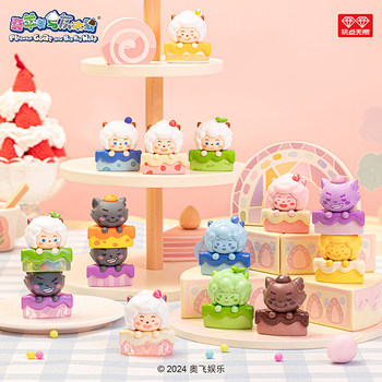 Play unlimited pleasant goat and big big wolf six piece cake jenga desktop ornaments trendy blind box millet