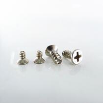 KB black cross self-tapping screw flat head countersunk head flat tail M1M1 4M1 7M2M2 3 M2 6 M3M4M5
