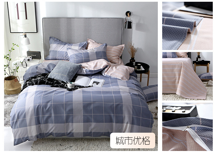Chăn bông ký túc xá sinh viên đơn đôi 200x230 chăn che mùa đông 1,5m1,8 m - Quilt Covers chăn lông tuyết nhung