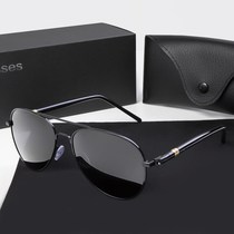 Sunglasses Mens UV light intense light guys sunglasses ruffling glasses wave 2021 new driving fishing clams goggles