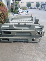 Suitable for Wuling small truck new truck bed Rongguang truck floor truck rear compartment truck assembly compartment guard plate