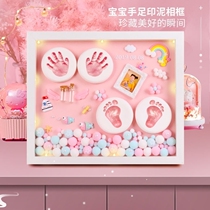 Baby dragon full moon hand and foot print mud commemorative photo frame one-year-old footprint fetal hair souvenir homemade umbilical cord collection box