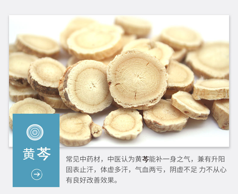 三精 双黄连口服液 20ml*9支 清热解毒 主治感冒发热咳嗽咽痛 图7