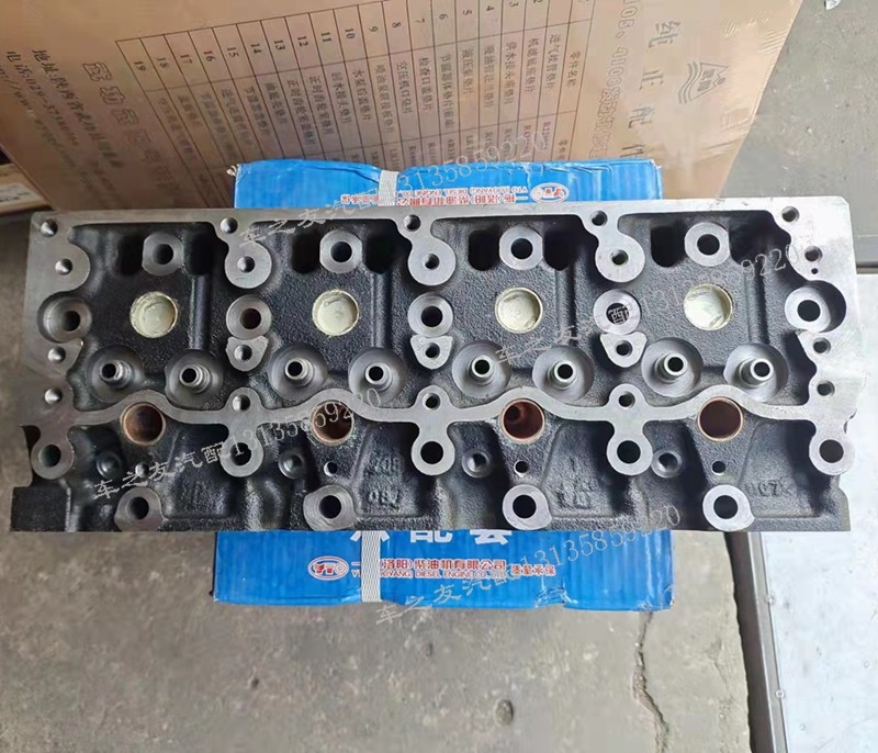 Regular Chai 4B28 4F20 electric spray engine cylinder head 4F20 cylinder head original plant-Taobao