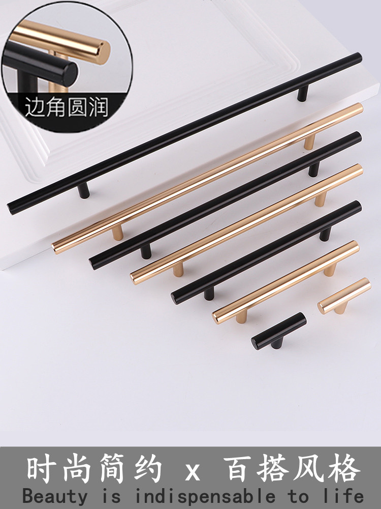 Cabinet light luxury golden handle Nordic wardrobe long handle modern minimalist cabinet handle cabinet door single hole handle