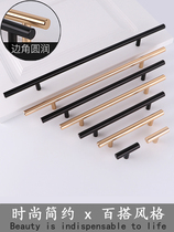 Cabinet light extravagant golden handle Nordic wardrobe long handle with modern minimalist cabinet handle cabinet door Single-hole handle