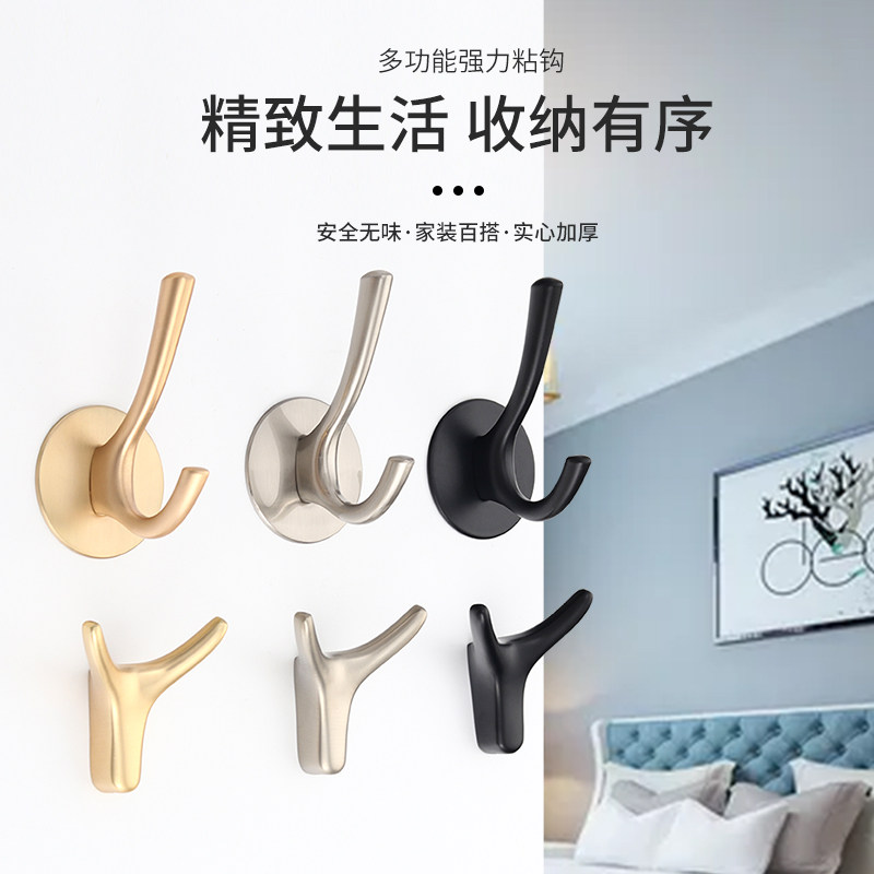 Punch-free coat hook clothes hook light luxury simple horn coat hook coat hat hook wall hanging wall hook single double hook
