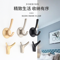 Free Punch Hanging Clothes Hook Clothes Hook Light Extravagant Simple Horn Clothes Hook Cloister Hood Hook Wall-mounted Wall Hook Single Double Hook