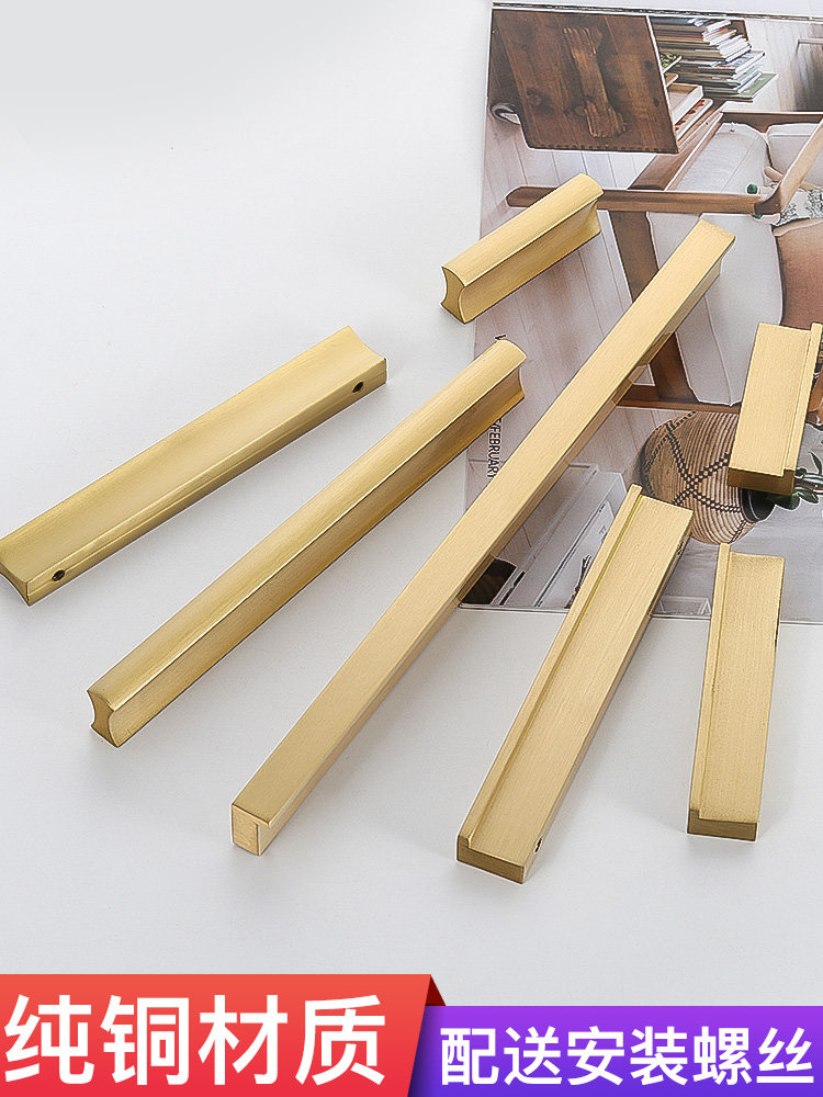 Pure copper gold small handle modern minimalist cabinet door handle drawer wardrobe double hole European light luxury gold small handle
