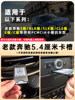 Mercedes-Benz Special Cf Card Pccia Card Holder E200E300S300S350 Storage Memory Card Car Lossless Song