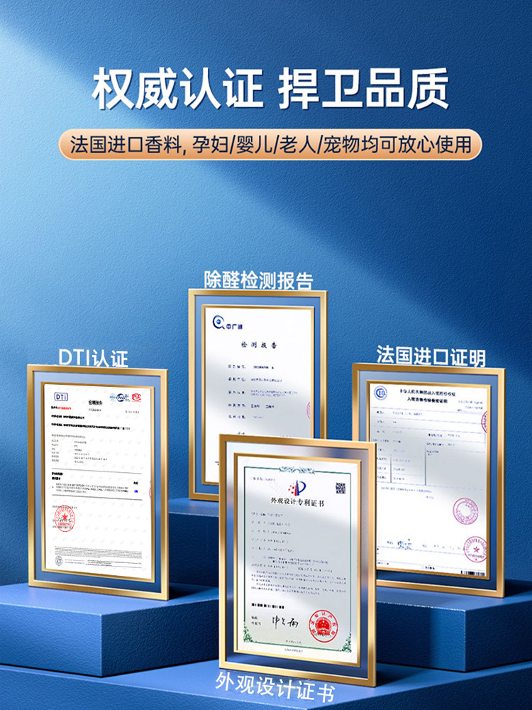 Solar-Powered Car Air Freshener 2025 New Model High-End Fragrance for Car Interior Odor Removal Ornament Decoration