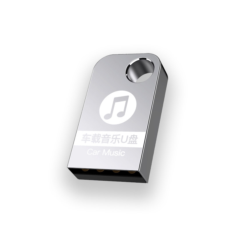 Jay Chou USB Drive Lossless Songs Car USB High-Quality Jay Complete Collection Mp3 Album Car Music USB Drive