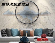 Wrought Iron Mountain Shadow new Chinese living room dining room wall decoration bedroom sofa background wall three-dimensional porch Wall wall hanging