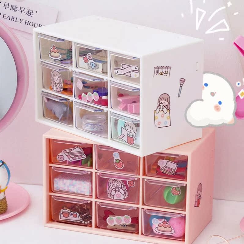 Bedroom good things desktop (girl nine palace storage box) Korean ins drawer type transparent desktop hand decoration