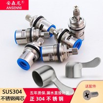 304 stainless steel ceramic valve core quick opening tap handle triangular valve handwheel accessories brass valve core universal