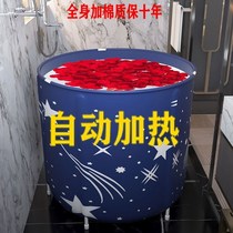 Bath Diviner Bath Tub Bath Tub Adult Home Folding Bath Barrel Adults Bath tub Thickened Bath Barrel Thickened bath tub Bath Tub