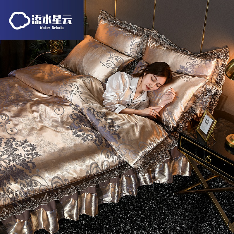 Mercury Cloud Euro-style Bed Dress Contributed Four Pieces of Bed Pack Clothing Silk Cotton Double Bed Single Wedding