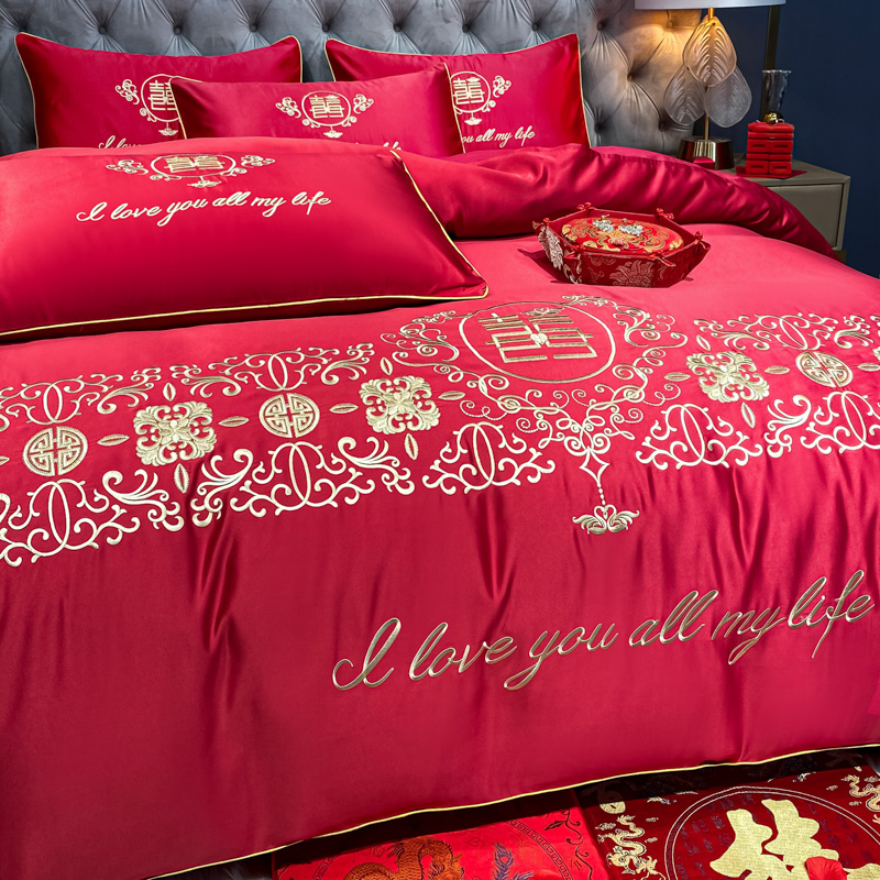 Mercury Nebula Simply Wedding Celebration Four Pieces of Red Cream Bed Embroidery Bed with Pure Cotton New