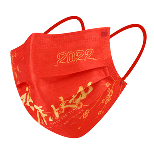 康芭妮2022新年快乐口罩虎年春节元旦一次性三层卡通个性中国红