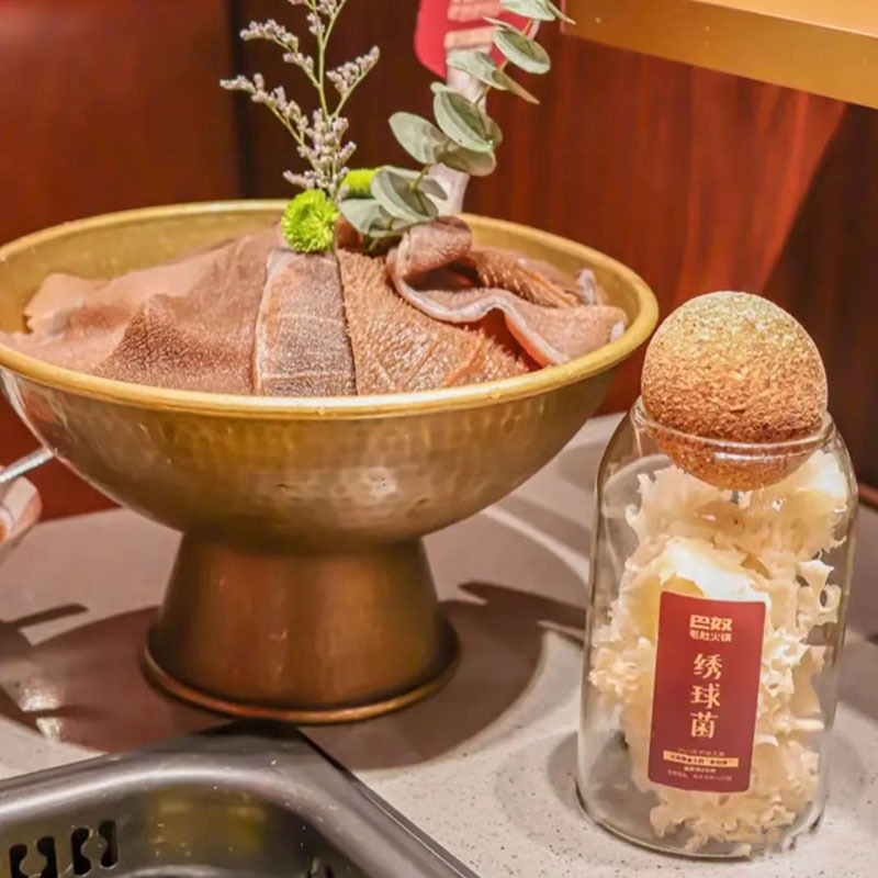 Special Baanu Hot Pot Style Tableware, Special Plate for Beef Tripe, Beef and Lamb, Handmade Antique-Style High-Footed Copper Pot