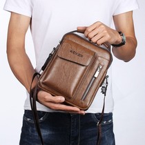 Handbag Male Number 2021 New Japan-ROK Wind Leisure Trend Multi-functional Diagonal Satchel Small Backpack Single Shoulder Handbag