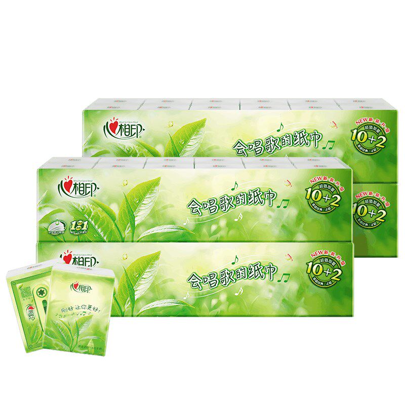 H handkerchief paper small pack paper towel with scented napkin 4 layers 48 packs scented portable 7 pieces of paper towel 48 packs