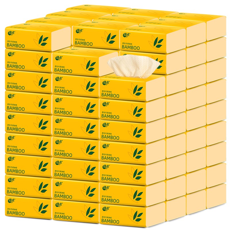 h54 pack of removable tissue paper household toilet paper FCL affordable package small bag of napkin tissue paper towel face towel removable toilet paper