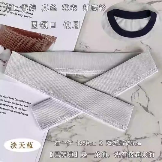 Repairing Deformed Neckline, Fine Lines, Thin Pure Cotton Material, Ribbed Summer Round Neck Pullover, T-Shirt, Round Ribbed Cuffs