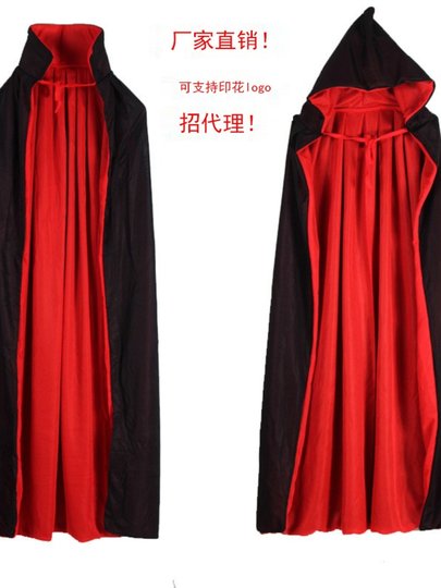 Halloween Cape Cosplay with Hat, Suitable for Adults and Children, Decorative Shawl Cloak Wizard
