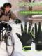Winter Cycling Gloves for College Students, Junior High School Students, and High School Students, Outdoor Warm and Cold-Proof Thickened Touch Screen Gloves for Teenagers and Men