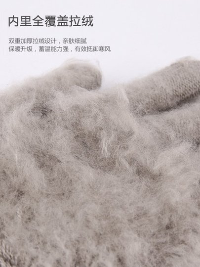 2023 New Football Warm Gloves Knitted Woolen Sports Gloves for Marathon Running and Winter Cycling