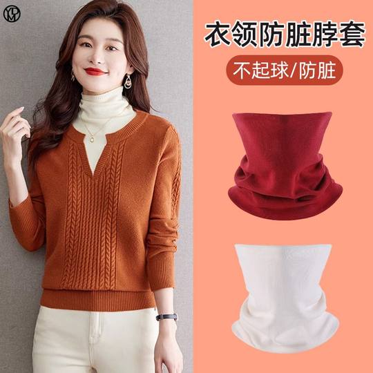 Collar Anti-Dirt Neck Cover, Pure Cotton Neck Warmer for Women and Men, Collar Protector for Pairing with Sweaters, Fake Collar for Warmth and Neck Protection