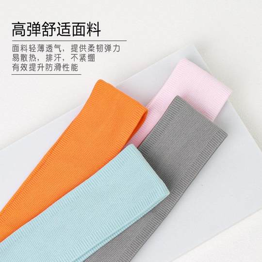 Stalker Outdoor Diving Surfing Headgear Swimming Sports Headband Ear Protection Diving Cap Diver Headband