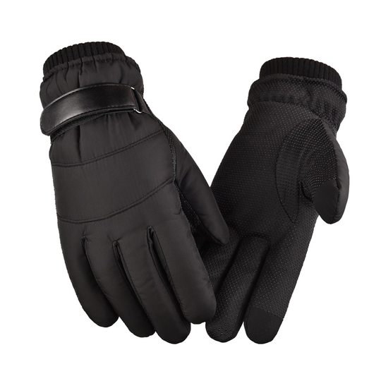 Men's down Gloves Suitable for Temperatures as Low as -40 Degrees in Northeast China ℃ Cold-Proof Gloves Harbin Thickened and Fleece-Lined for Motorcycle Riding