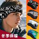 Winter Outdoor Sports Headband with Fleece Ear Protection, Unisex, Fashionable, Thickened, Running-Specific Hat, Warm Headband